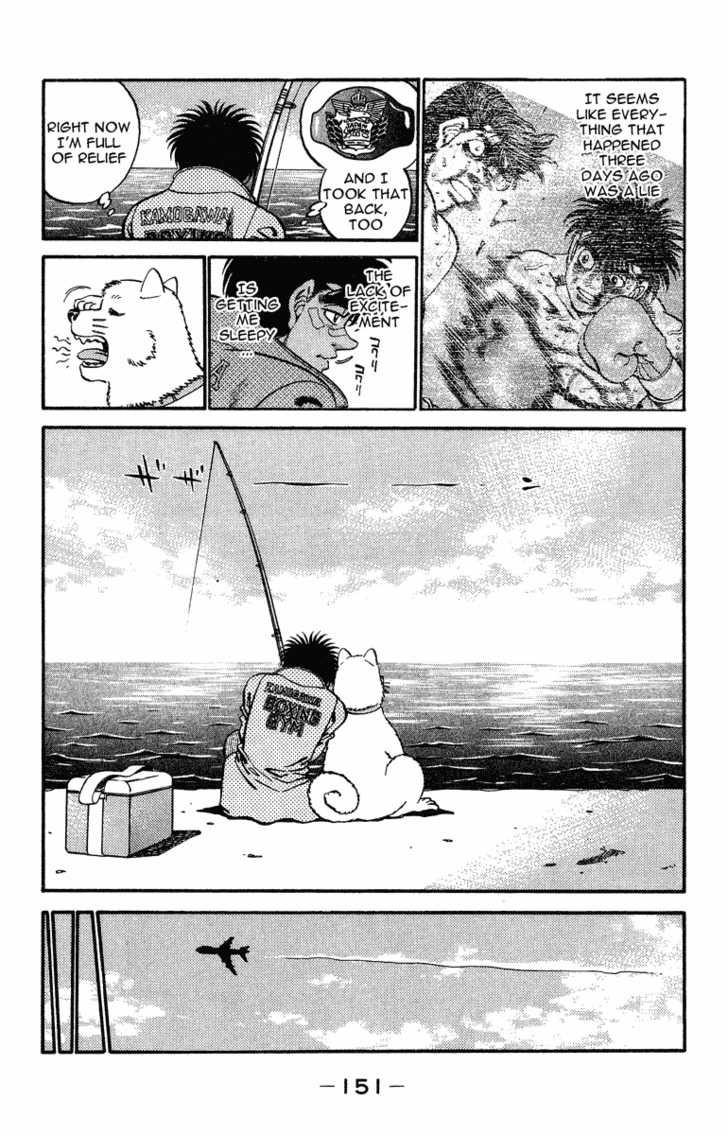 Hajime no Ippo Chapter 314 7